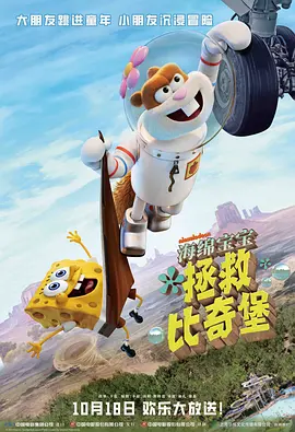 女人旅馆3